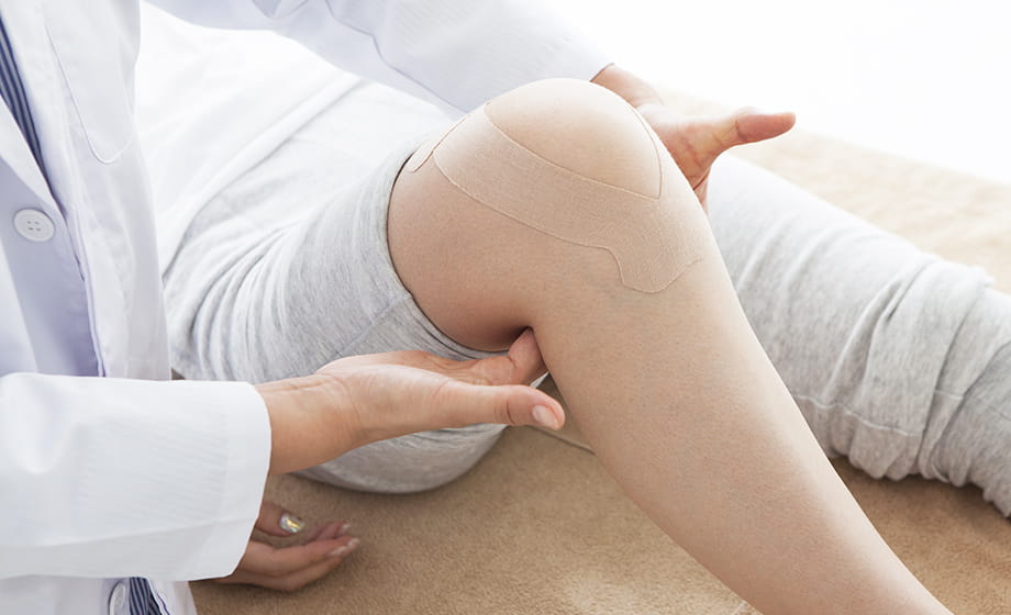 整形外科について